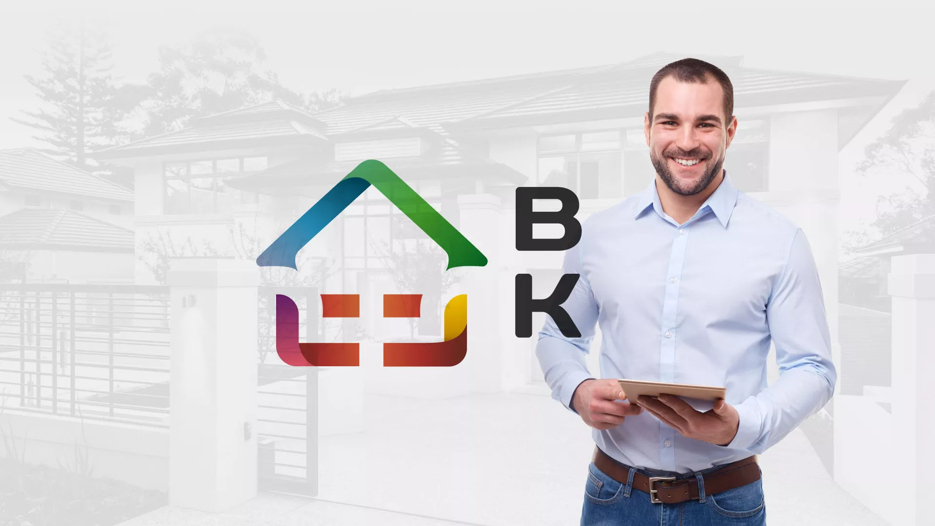 Разработка сайта производственной компании «Корунд» в Троицке