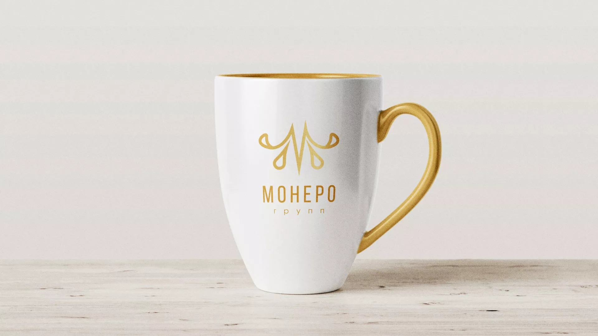 Разработка логотипа для кондитерской в Троицке