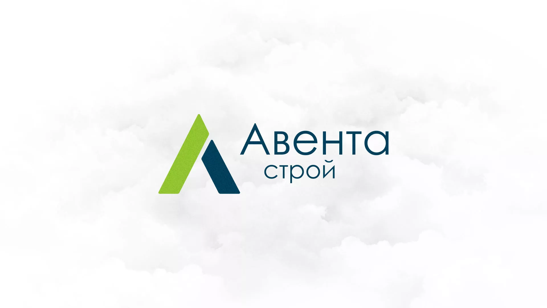 Редизайн сайта компании «Авента Строй» в Троицке