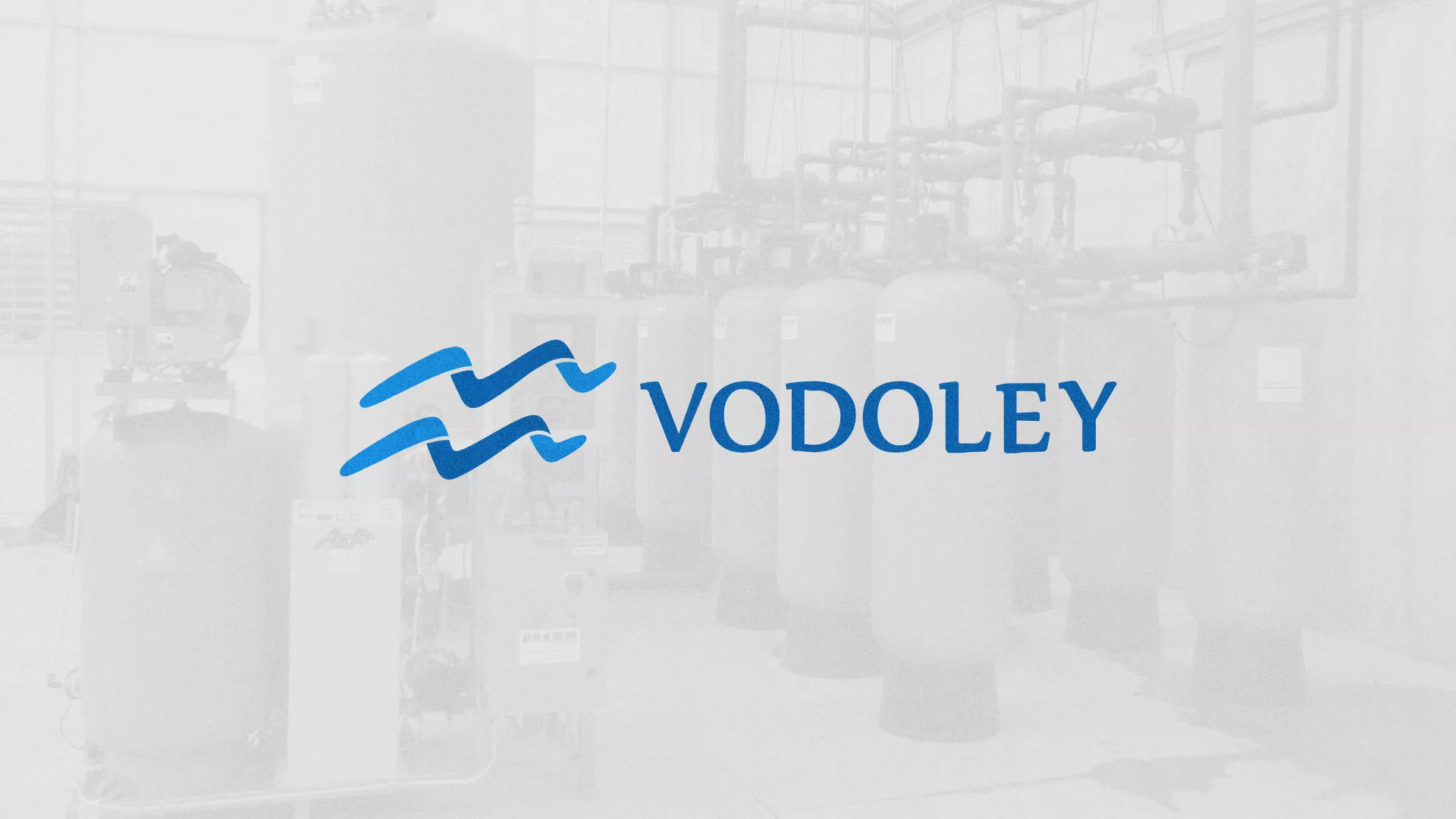 Создание интернет-магазина «Водолей» по продаже фильтров очистных сооружений в Троицке